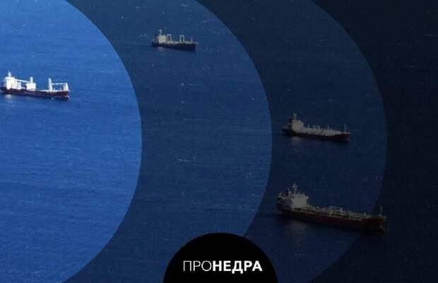 Россия отправит нефть на Кубу в качестве гуманитарной помощи