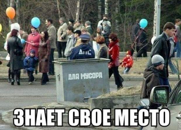 Прикольные картинки на автомобильную тематику (32 шт)