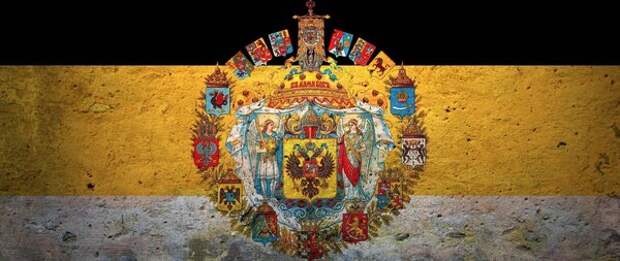 10 погибших империй
