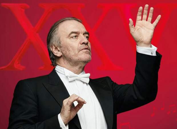 Валерий Гергиев даст дополнительный концерт в Красноярске