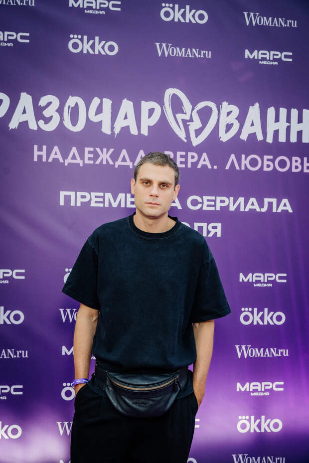 Три полуграции: Ася Резник, Лиза Шакира и Катерина Беккер