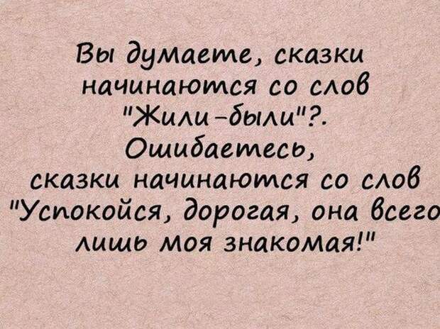 Российский разведчик Петров, идеально владеющий пятнадцатью языками, в один момент провалился заграницей...