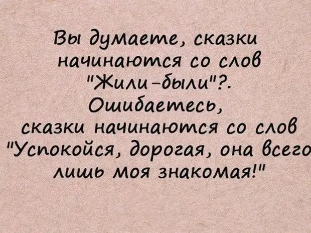 Индийский танцор диско Джимми опоздал на работу, и его попросили станцевать объяснительную Индийский танцор диско Джимми опоздал на работу, и его попросили станцевать объяснительную концерт, когда, нахер, никакой, закрыт, Трампа, пятницу, человек, Слушай, женой, желание, Шпильман, публично, Бондарчук, может, послать, Русские, Маленький, актерыто, ссыкливей
