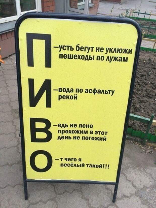 Позитивный пост+111 Позитивный пост+111