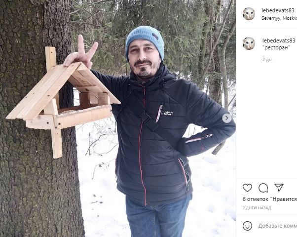Фотокадр: любители природы из Северного смастерили «ресторан» для лесных птиц