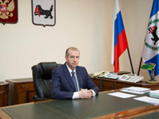 Губернатор Иркутской области, прибавив себе оклад, назвал "бессмысленными сигналами" указы Путина о повышении зарплат бюджетникам Губернатор Иркутской области, прибавив себе оклад, назвал "бессмысленными сигналами" указы Путина о повышении зарплат бюджетникам