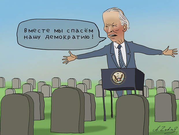 НАТО фактически перестало существовать, распавшись на несколько групп крупных производителей оружия, которые по инерции...