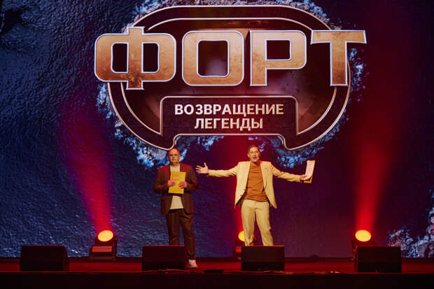 «Кулинарный техникум» с Маякиным, «Золото скифов» с Никифоровым и продолжение «Молодежки»: СТС рассказал о новинках сезона