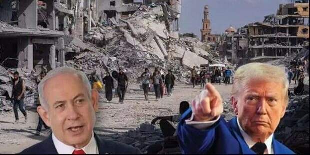 Нетаньяху и Трамп