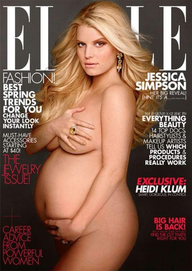 Обнажённые знаменитости на обложках популярных журналов (15 фото) Обнажённые знаменитости на обложках популярных журналов (15 фото)