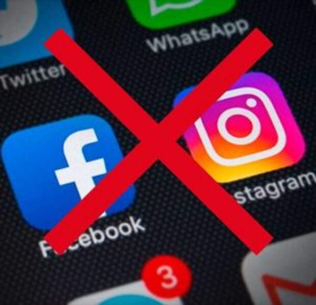 Instagram перестал работать на территории России