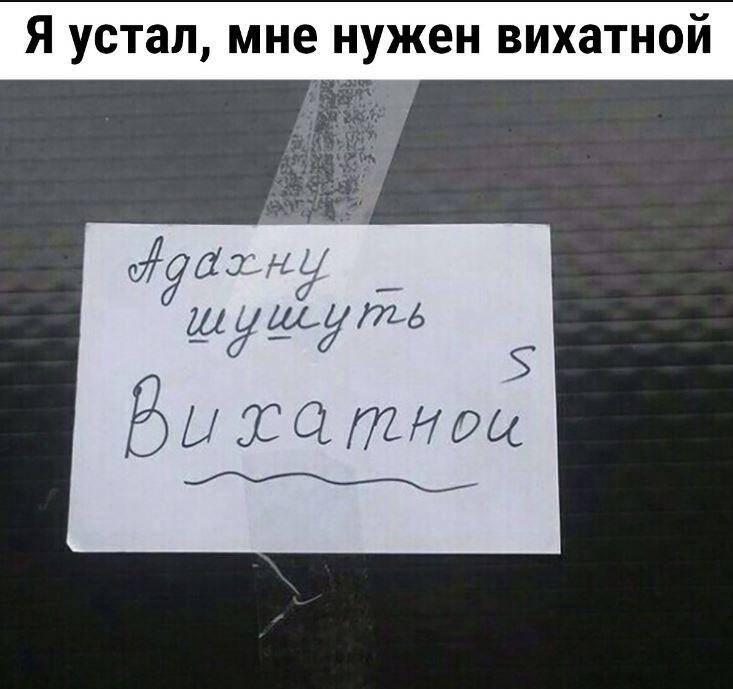 картинки приколы (25)