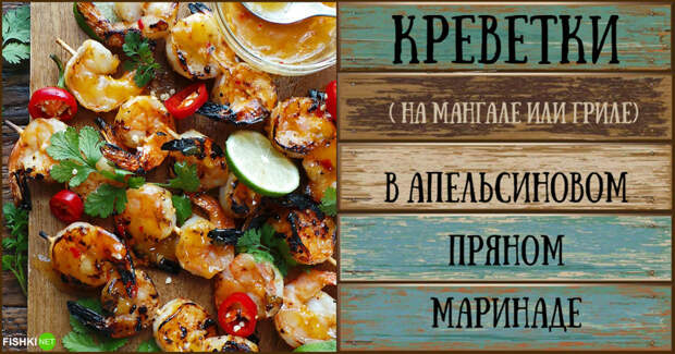 Приелся шашлык? Смотри, какую еще вкуснятину можно приготовить на углях! вкуснятина, гриль, рецепты, угли