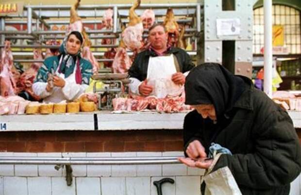 Доскакались! Цены на продукты питания за год выросли почти на 20 % Доскакались! Цены на продукты питания за год выросли почти на 20 %