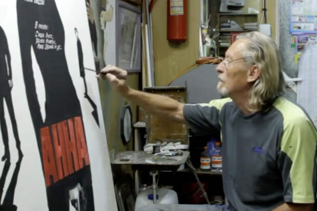 В Камышине художник киноафиш Чеботарев перенес операцию на сосудах