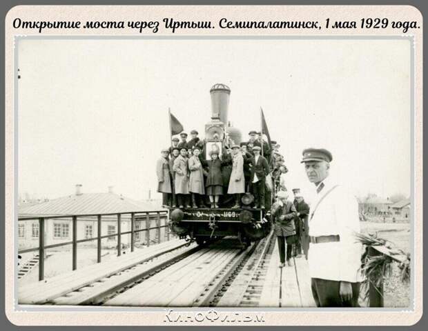 Фотографии прошлого, на которых история кажется ещё интересней