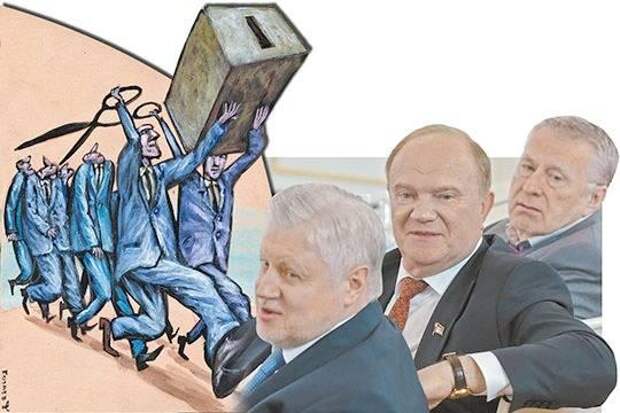 Почему «съедать» перспективных партийцев вредно и для парламентаризма, и для страны в целом