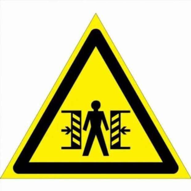 Предупреждающие таблички по коронавирусу. Подборкаchert-poberi-tablichki-koronavirus-36380614122020-3 картинка chert-poberi-tablichki-koronavirus-36380614122020-3