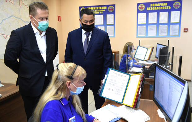 Михаил Мурашко и Игорь Руденя посетили диспетчерский центр скорой медицинской помощи в Твери