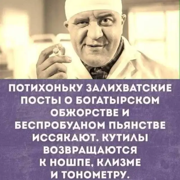 У меня есть друг. Каждый раз, когда я прихожу к нему, он моет полы. 