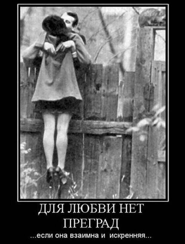 Веселые истории о нас (очередной выпуск)