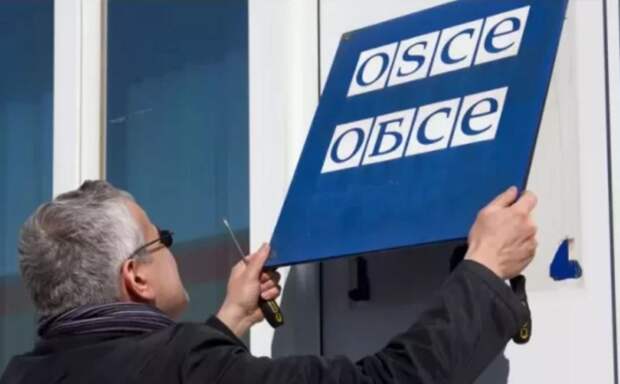 Россия не пустила миссию ОБСЕ в приграничные с Украиной районы