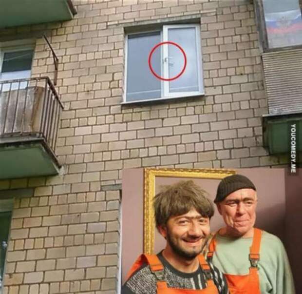 Строительные приколы ошибки и маразмы. Подборка chert-poberi-build-chert-poberi-build-59301212082020-18 картинка chert-poberi-build-59301212082020-18