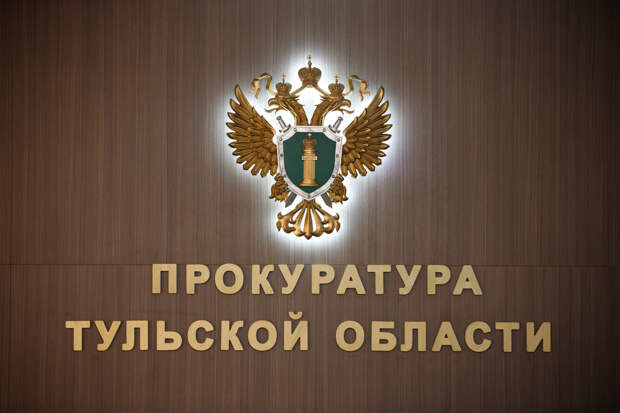 В Ясногорске обустроили мусорный контейнер после вмешательства прокуратуры