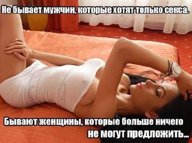 ВИннЕГРЕТ 70 ВИннЕГРЕТ 70