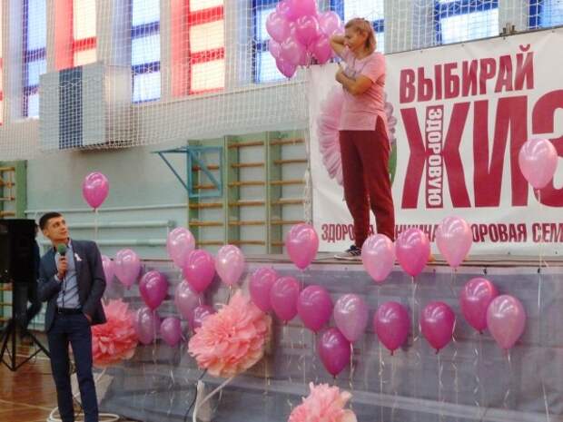 В Севастополе состоялась акция «Розовая лента»
