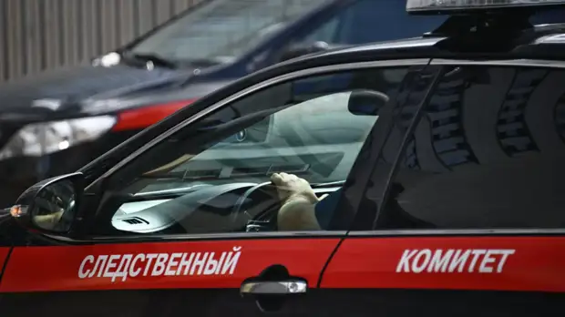 В СК назвали три версии крушения Ми-8 на Камчатке