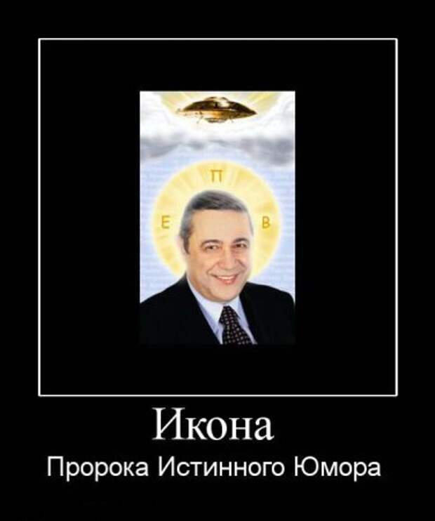 Демотиваторы, поприкольней из новых.