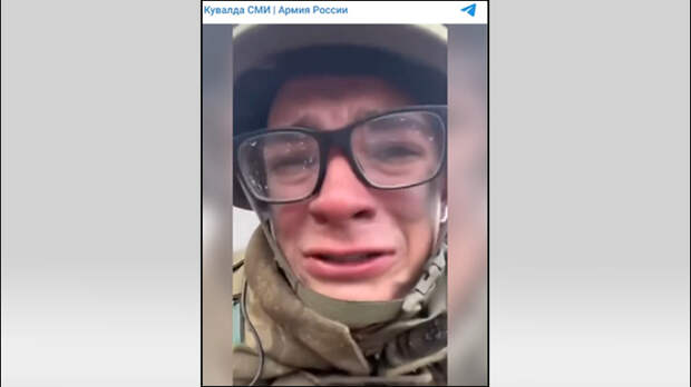 Бразильский наёмник, похоже, передумал убивать русских. Скрин с ТГ-канала 