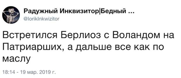 Подборка картинок (21 фото)
