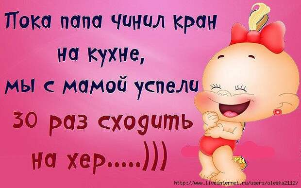 м234 (640x400, 143Kb)