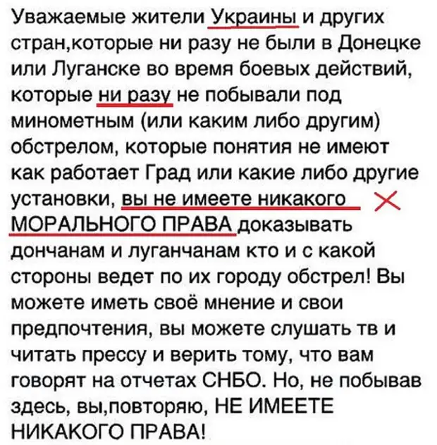 еще раз повторяю. повторяповторяй за мной. повторяй здесь. надпись повторение. повторяй здесь.