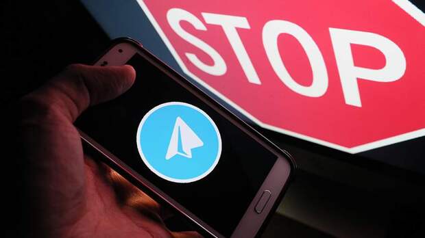 Эксперт рассказал о причине сбоя в работе мессенджера Telegram