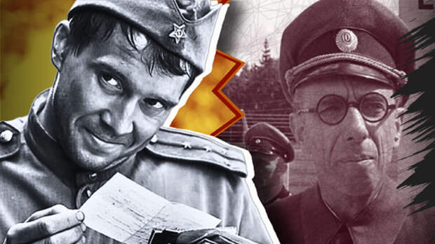 Одна Родина – одно гражданство