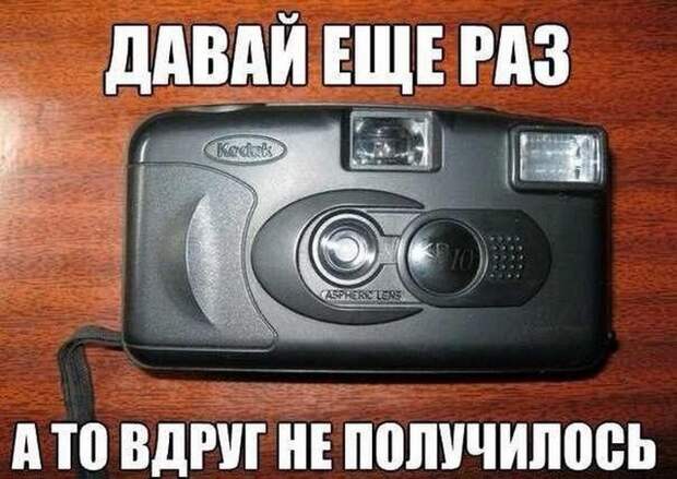 детство