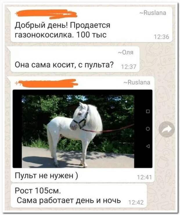 Смешные комментарии. Подборка chert-poberi-kom-chert-poberi-kom-55330907112020-16 картинка chert-poberi-kom-55330907112020-16