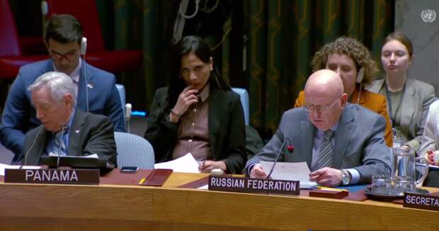 Скрин видео в тг-канале МИД России