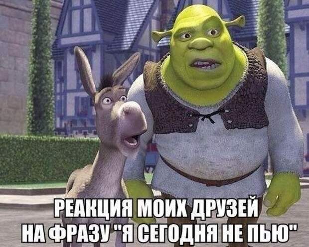 Позитивный пост+111 Позитивный пост+111