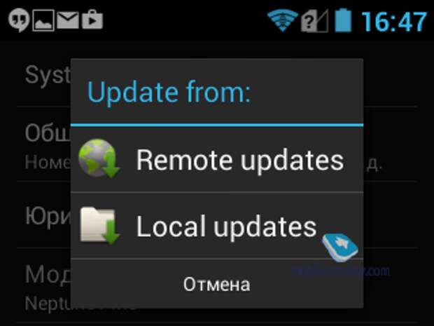 Часы смартфон Neptune Pine