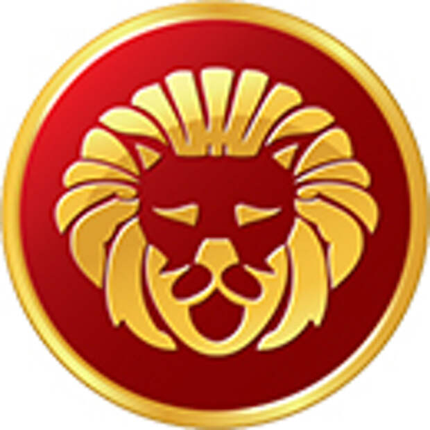 Лев