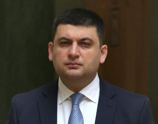 Премьер-министр Украины Гройсман 
