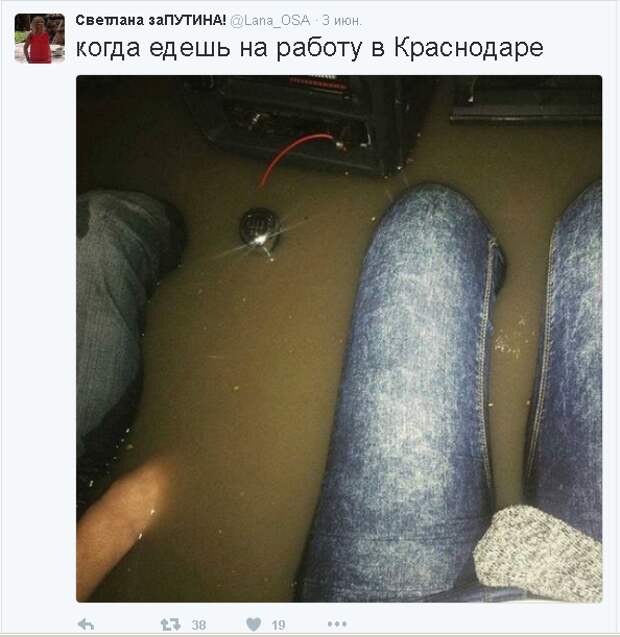 Не политические комментарии и картинки из соц. сетей   Не политические комментарии и картинки из соц. сетей, подборка, юмор
