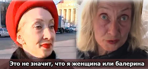 Герои мемов: кто они сейчас?