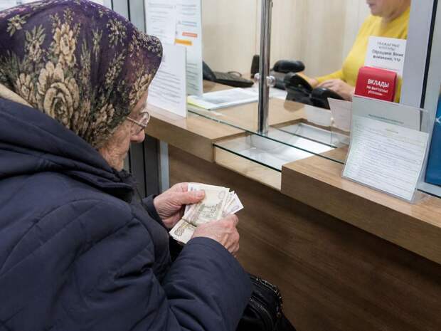 Все решено. Пенсионеры и инвалиды получат вместе с пенсией в мае кое-что еще