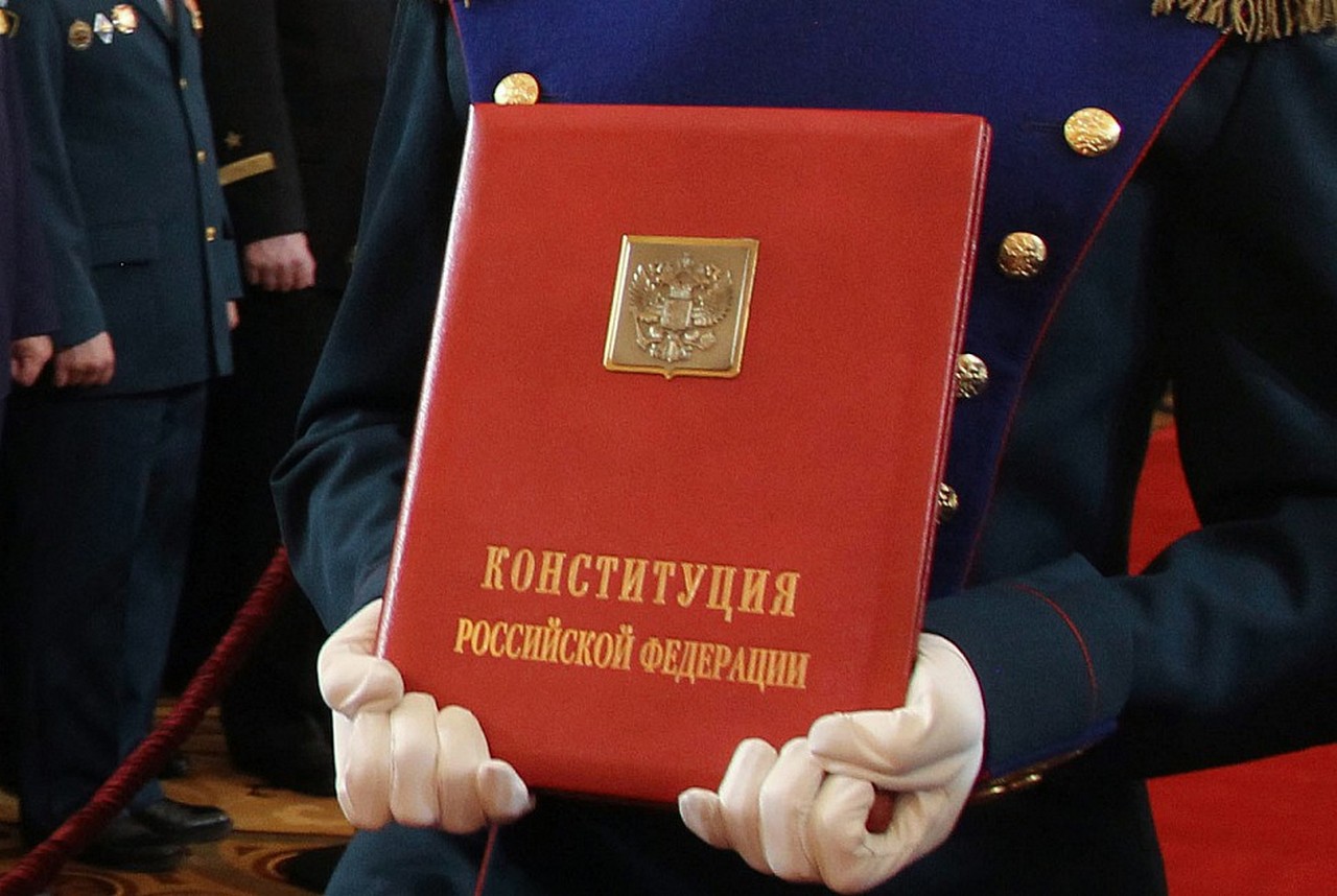 Поправки в Конституцию – маркер, который выявит врагов России