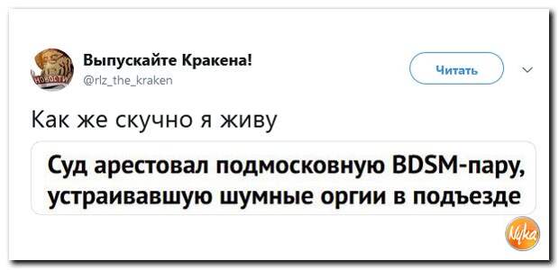 028b12edcdccd44e6f0a924b3e6982c4.jpg
